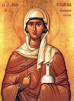 Santa Anastasia de Roma, mártir