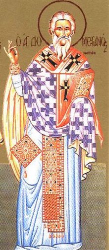 San Domiciano de Melitene, obispo
