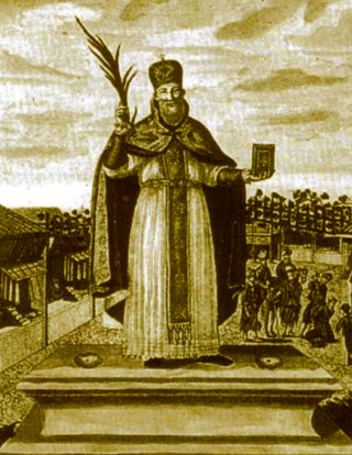 Beato Gómidas Keumurgian, presbítero y mártir