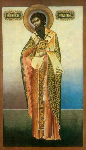 San Jorge de Mitilene, obispo